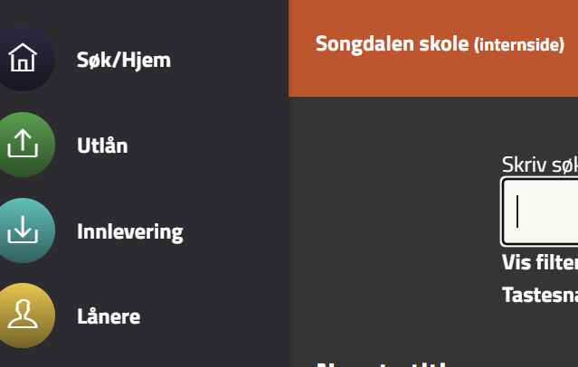 SUS skolebibliotek
